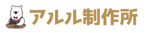 株式会社アルル制作所
